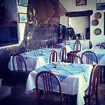 Antica Pinna 3*